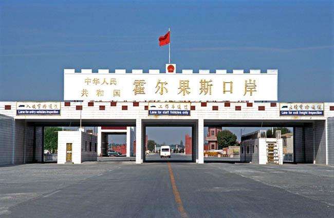 擎川輸送帶廠家：霍爾果斯中藥材、化妝品出口口岸成立