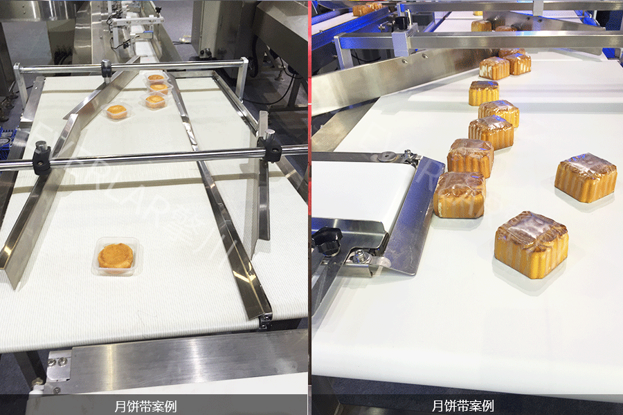 哪些輸送帶適合用于食品生產(chǎn)？