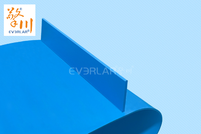 藍(lán)色易潔帶加擋板食品級(jí)耐油防霉膨化食品提升機(jī)輸送帶