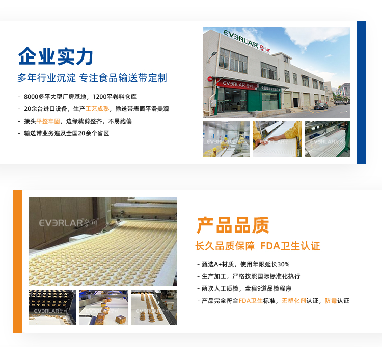 1775807381574300.jpg 詳情頁多用平臺-帶R_11.jpg